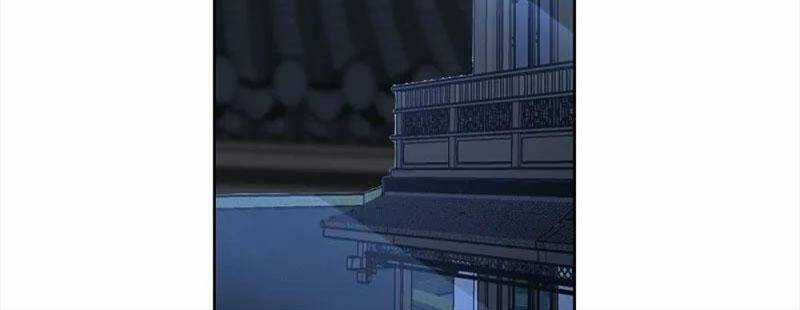 Tôn Thượng Chapter 478 trang 33