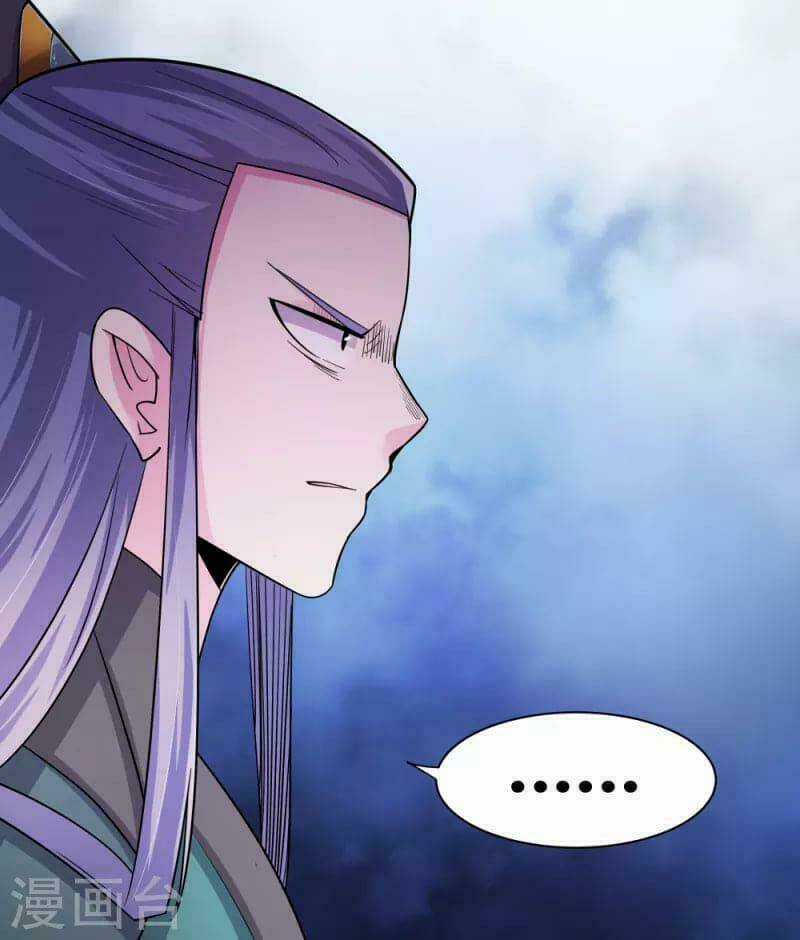 Tôn Thượng Chapter 5 trang 18