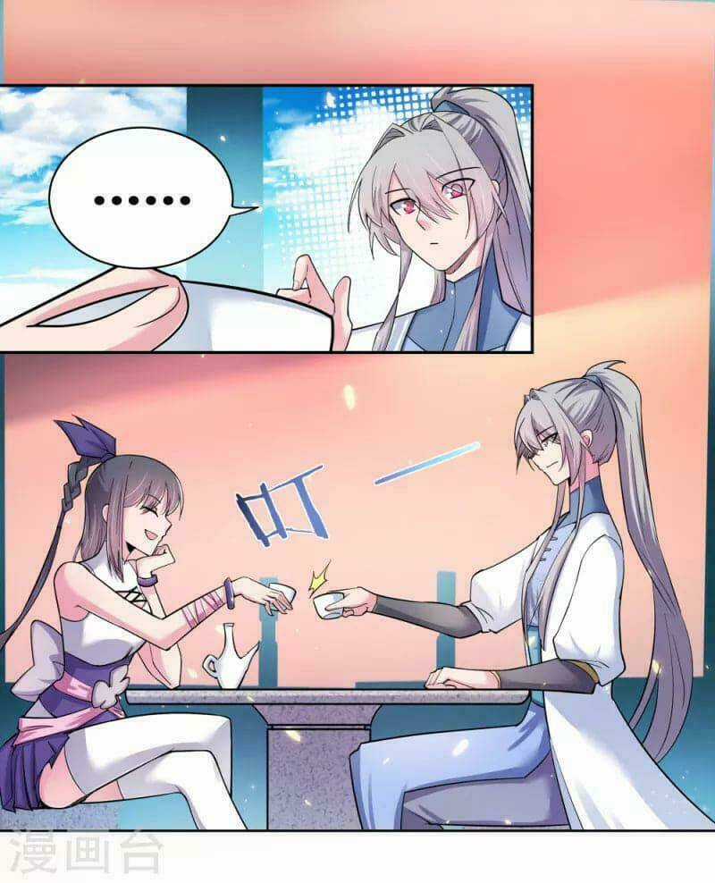 Tôn Thượng Chapter 5 trang 23
