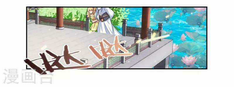 Tôn Thượng Chapter 5 trang 27