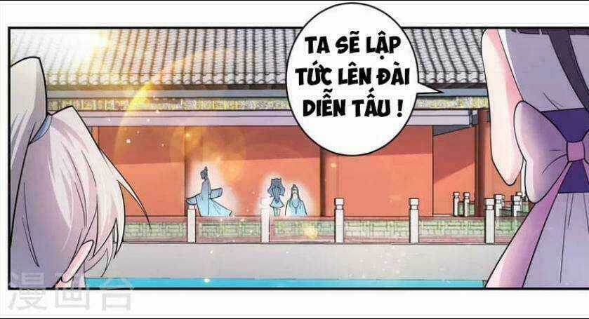 Tôn Thượng Chapter 5 trang 32