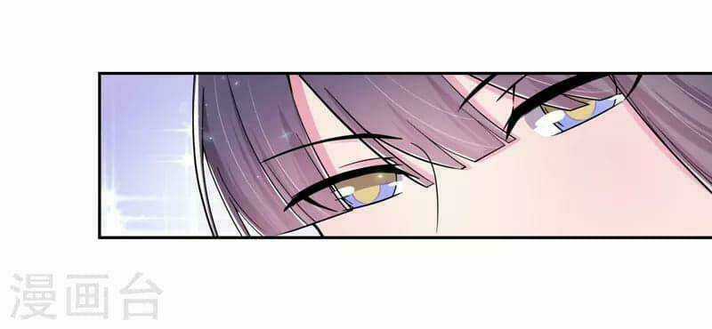 Tôn Thượng Chapter 6 trang 4