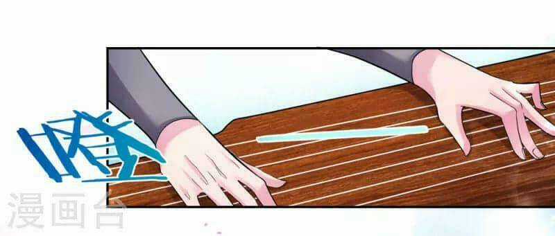 Tôn Thượng Chapter 7 trang 13