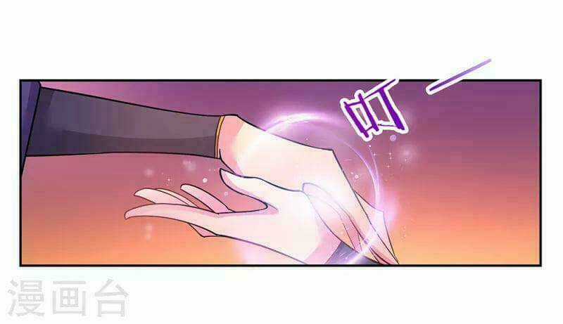 Tôn Thượng Chapter 9 trang 2