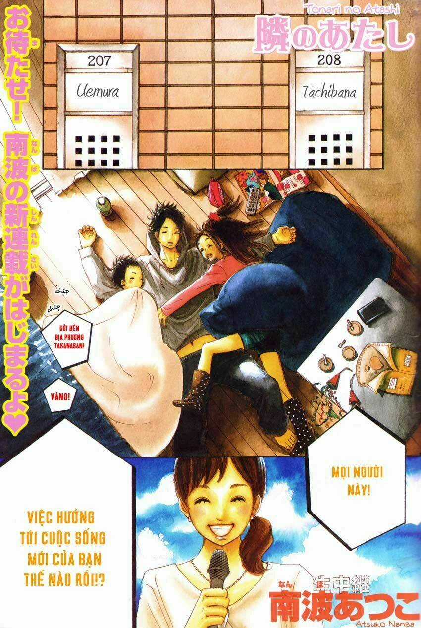 Tonari No Atashi Chapter 1 trang 2