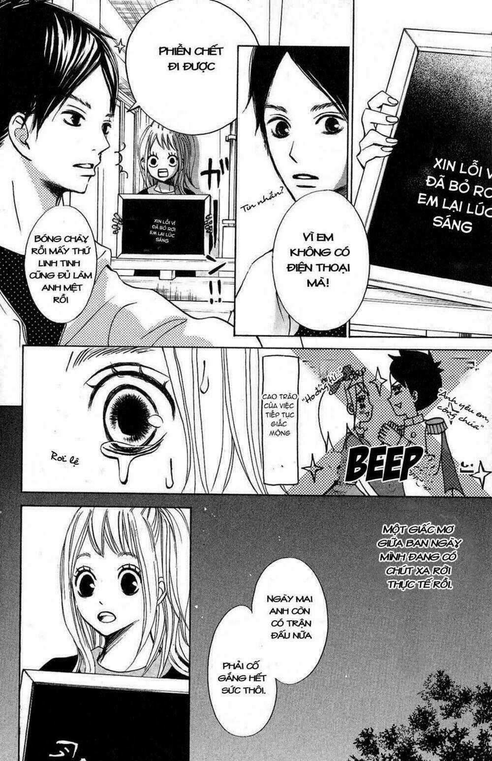 Tonari No Atashi Chapter 1 trang 33