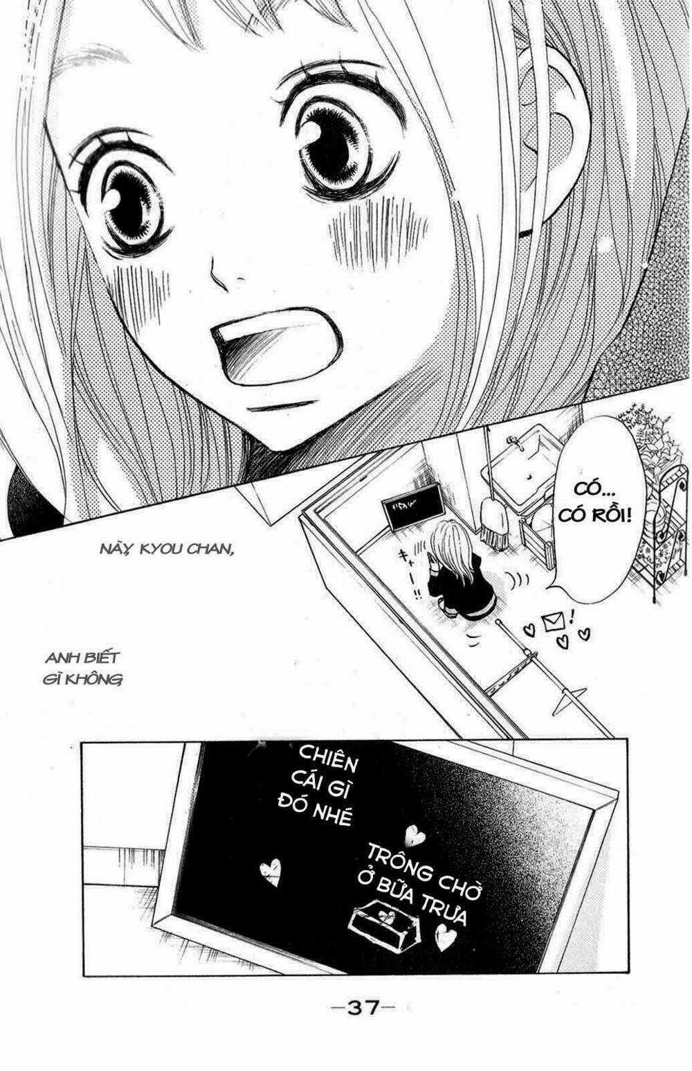 Tonari No Atashi Chapter 1 trang 36