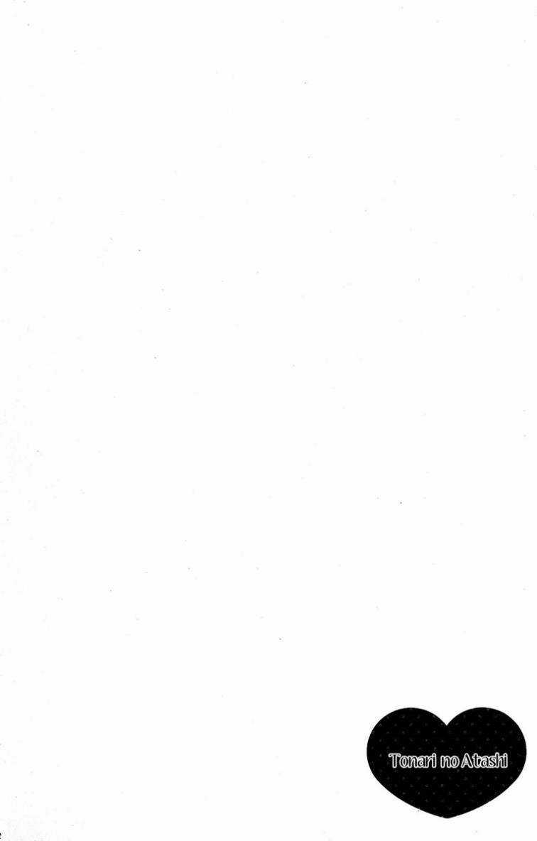 Tonari No Atashi Chapter 7 trang 43