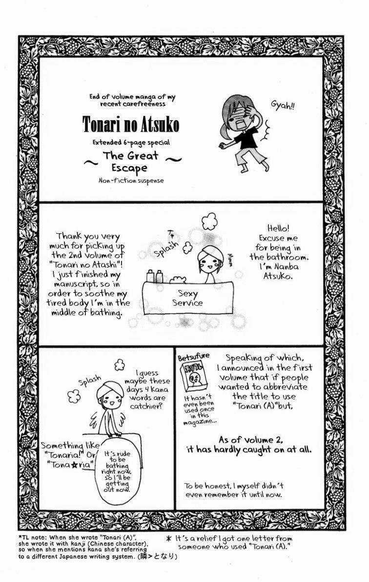 Tonari No Atashi Chapter 8 trang 42