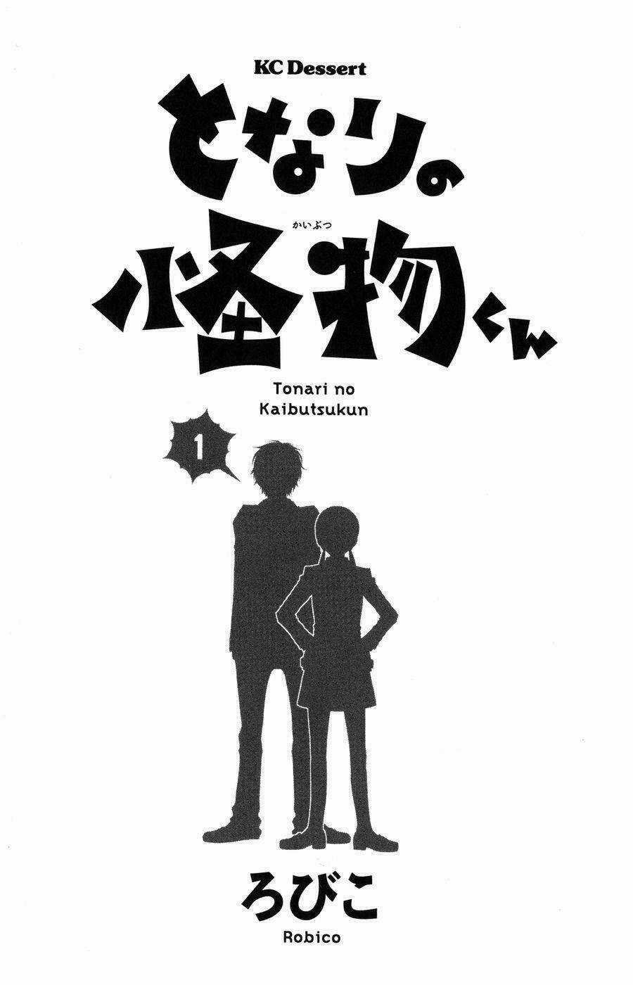 Tonari No Kaibutsu-Kun Chapter 1 trang 2
