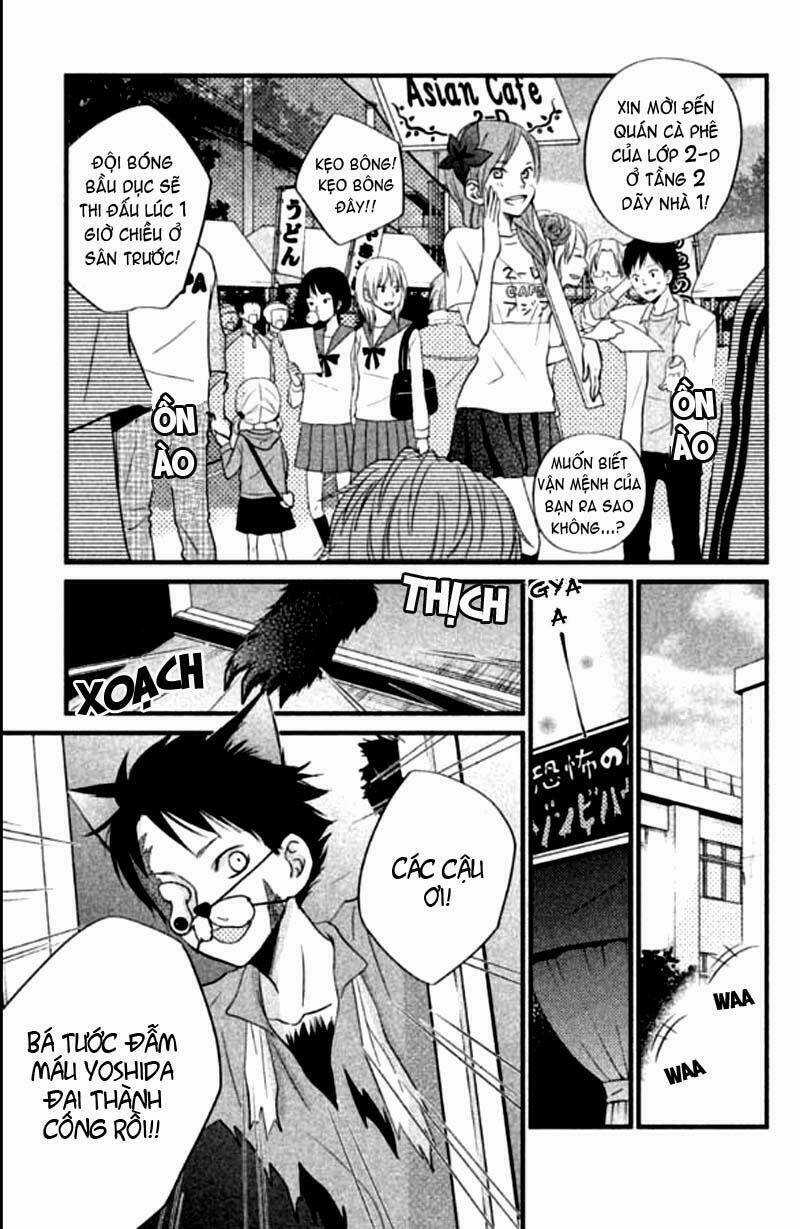 Tonari No Kaibutsu-Kun Chapter 11 trang 4