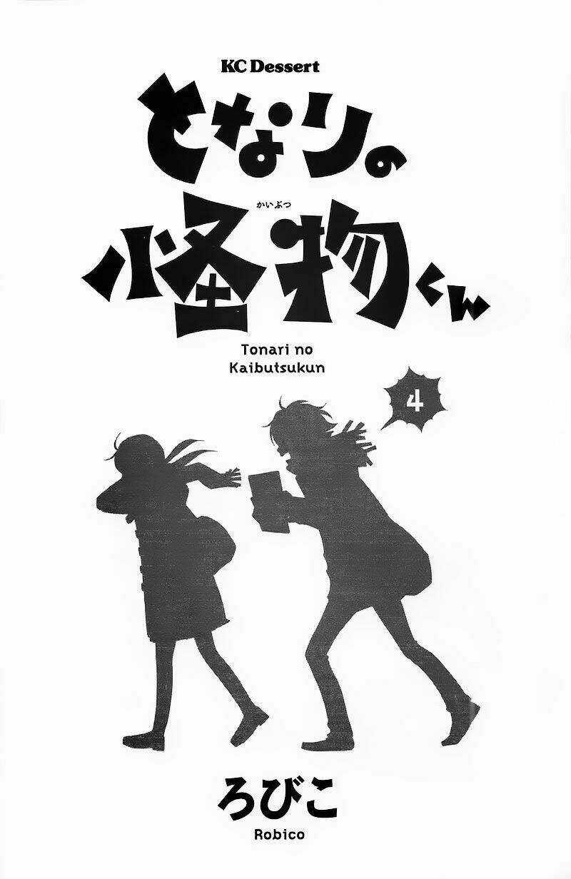 Tonari No Kaibutsu-Kun Chapter 13 trang 2