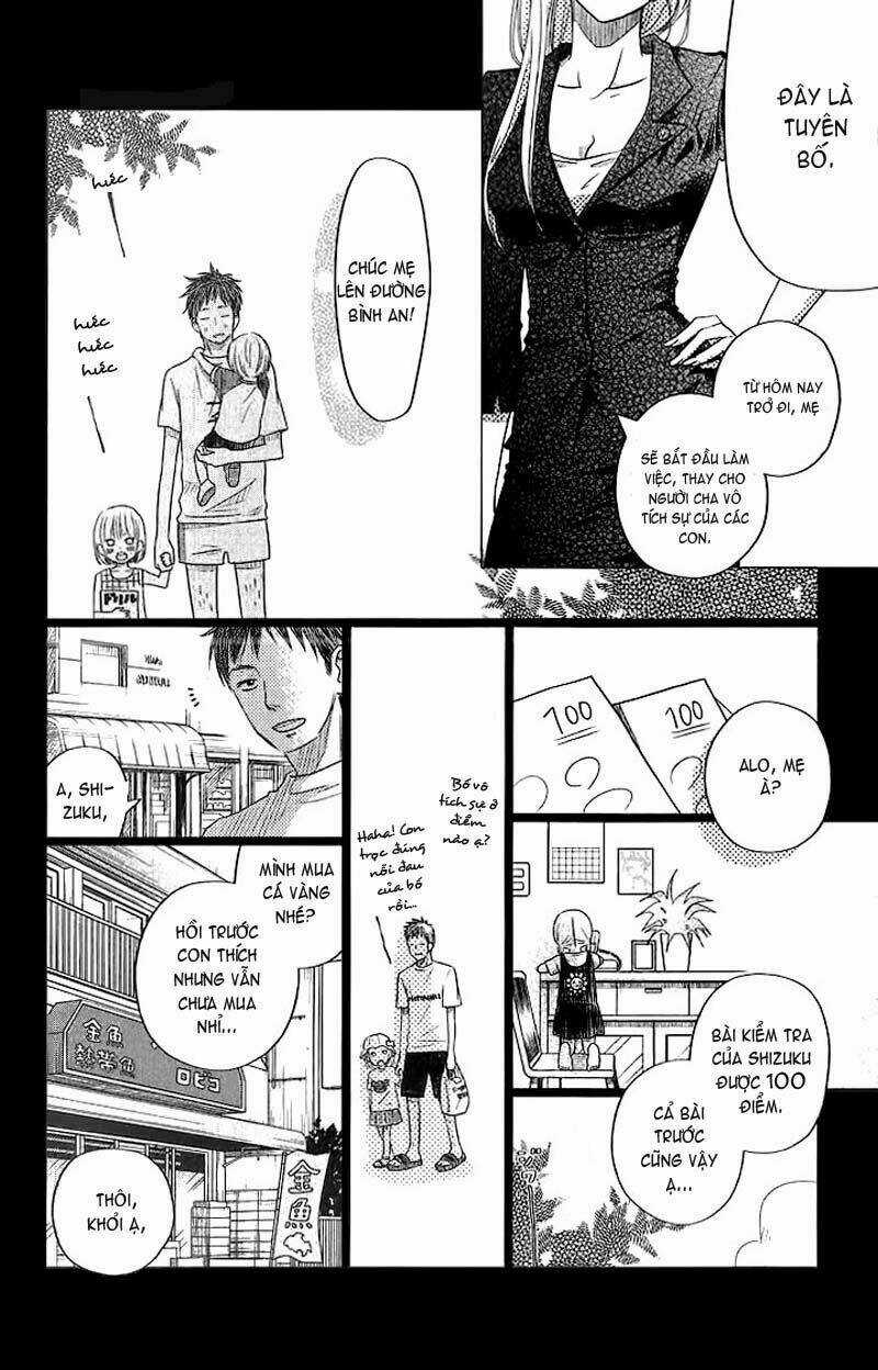 Tonari No Kaibutsu-Kun Chapter 13 trang 33