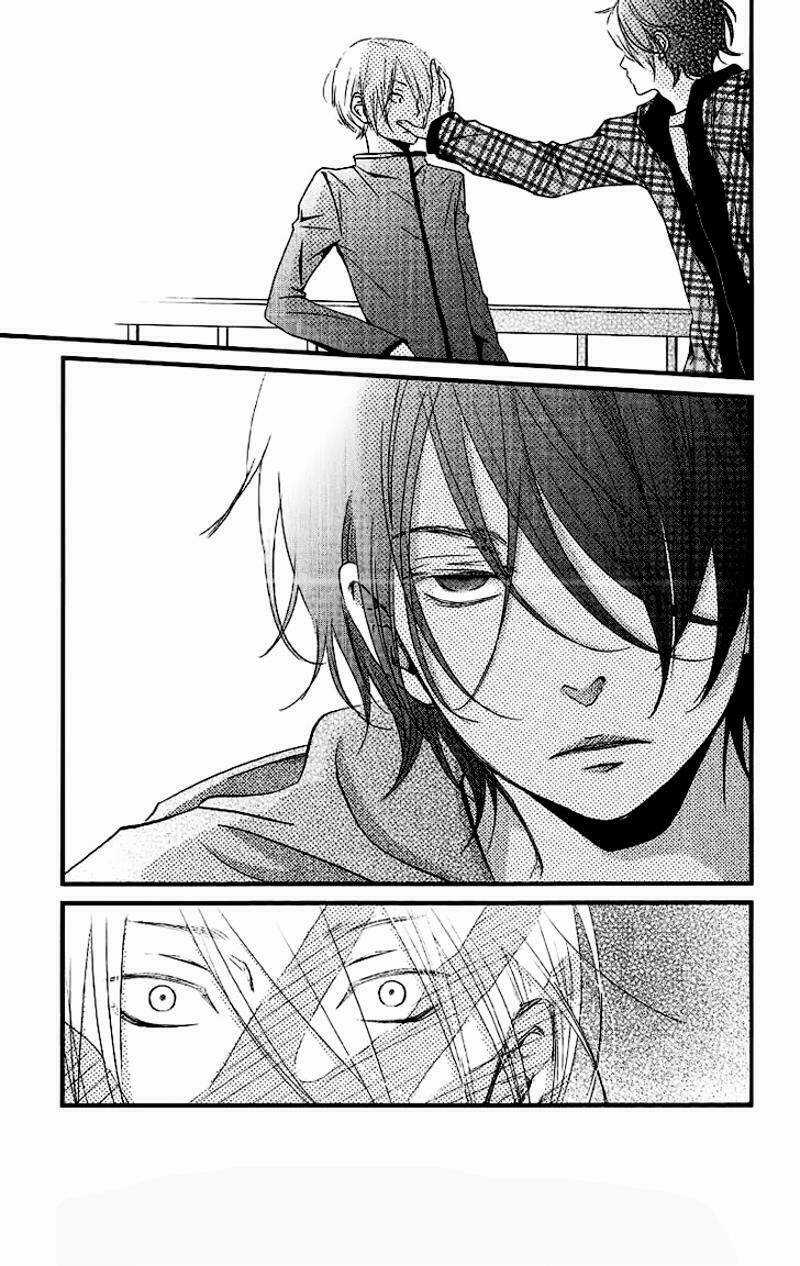 Tonari No Kaibutsu-Kun Chapter 14 trang 24