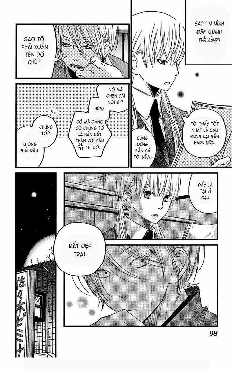 Tonari No Kaibutsu-Kun Chapter 15 trang 15