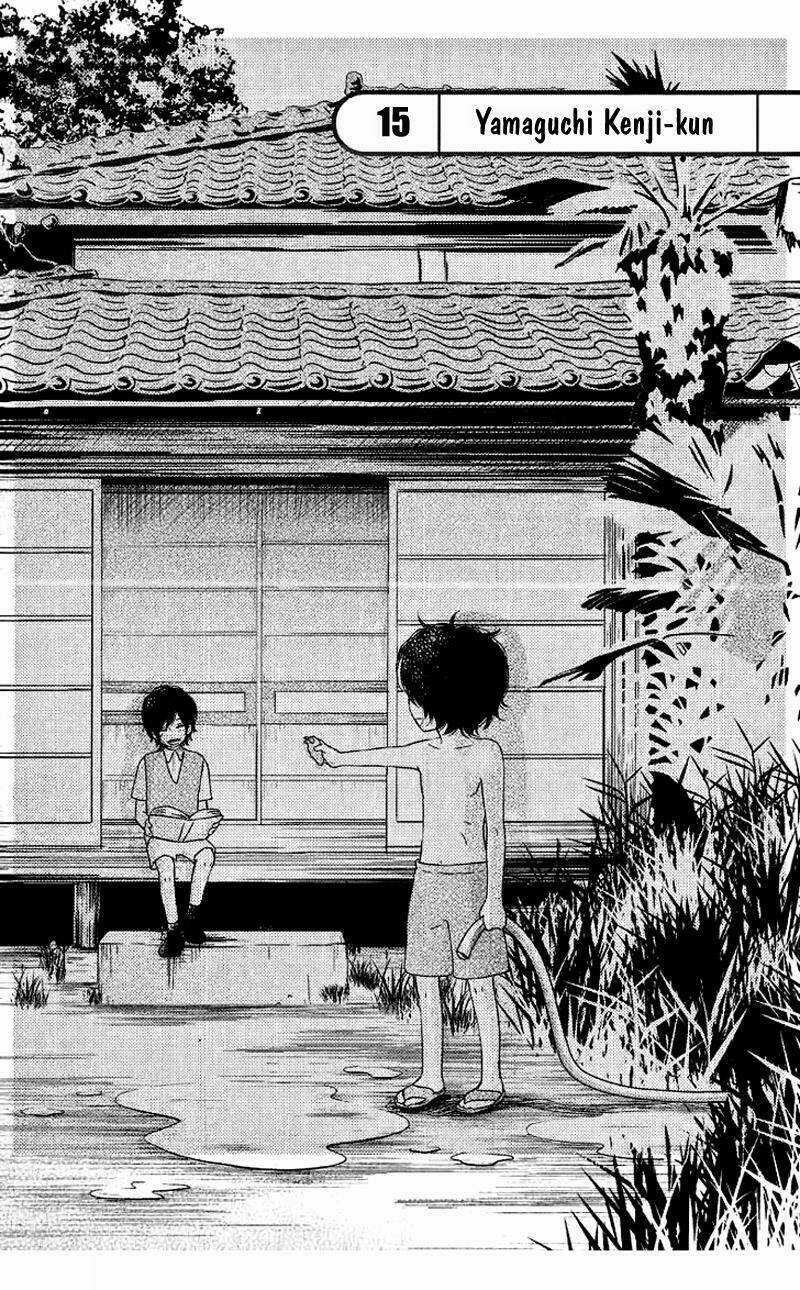 Tonari No Kaibutsu-Kun Chapter 15 trang 3