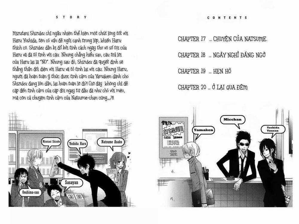 Tonari No Kaibutsu-Kun Chapter 17 trang 4