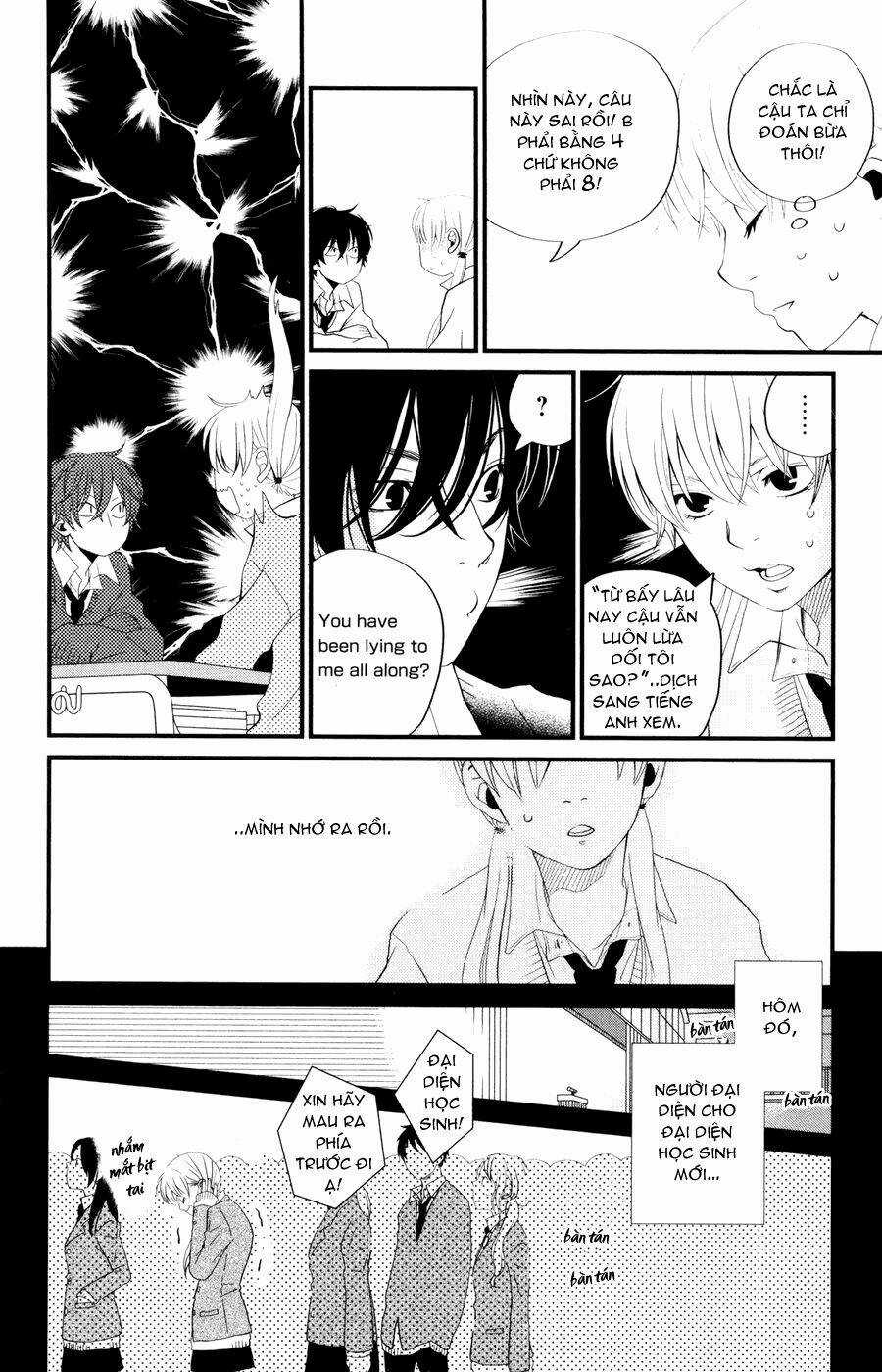 Tonari No Kaibutsu-Kun Chapter 2 trang 13