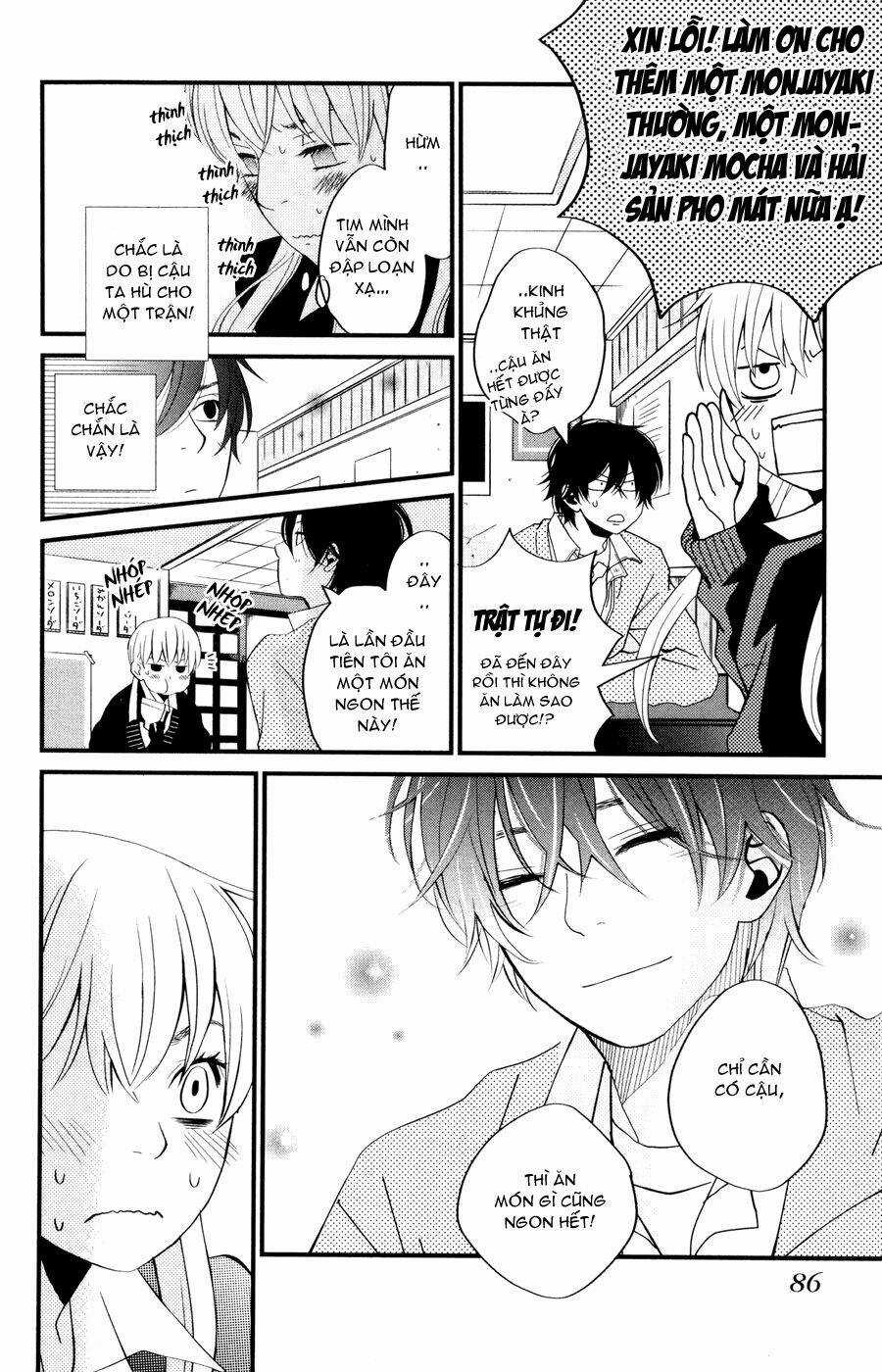 Tonari No Kaibutsu-Kun Chapter 2 trang 37