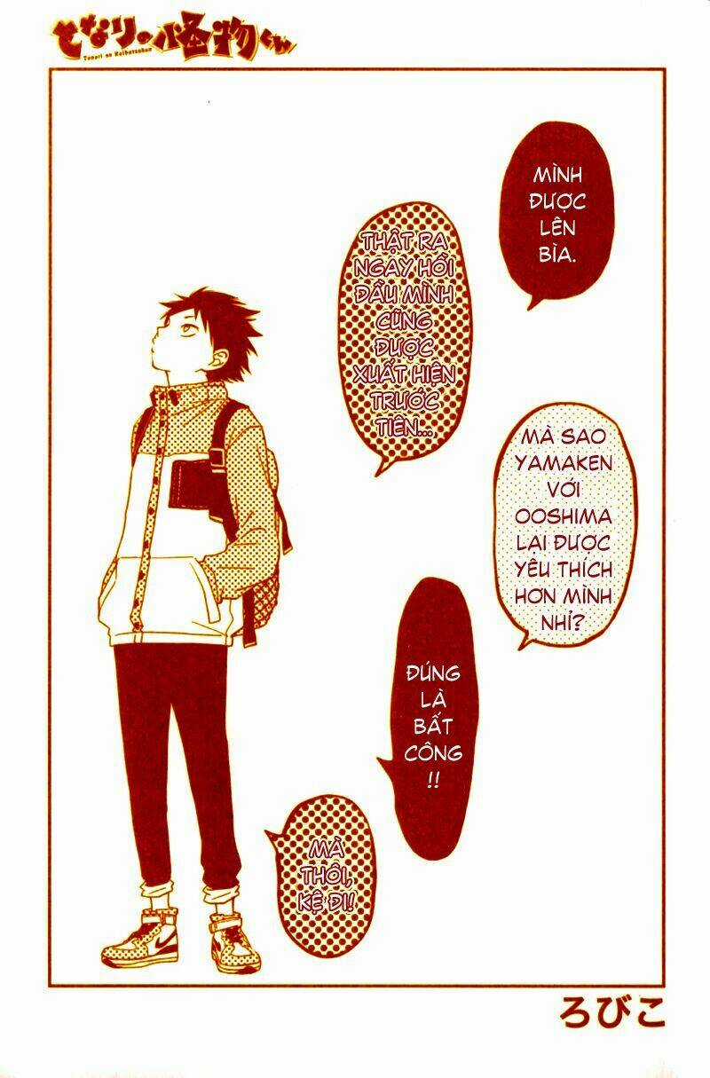 Tonari No Kaibutsu-Kun Chapter 21 trang 3