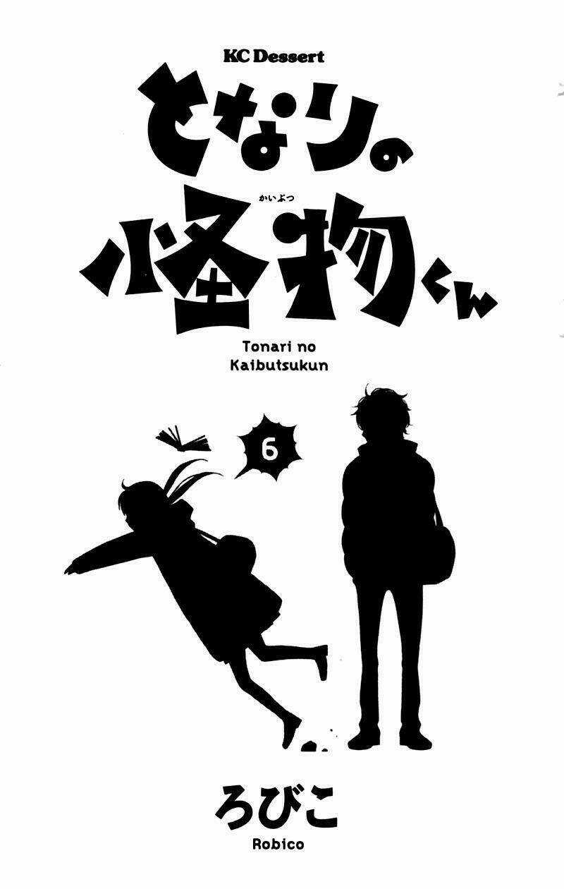 Tonari No Kaibutsu-Kun Chapter 21 trang 4