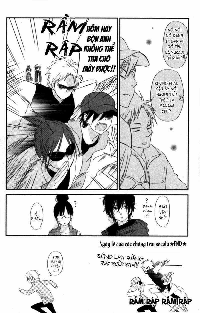 Tonari No Kaibutsu-Kun Chapter 23 trang 42