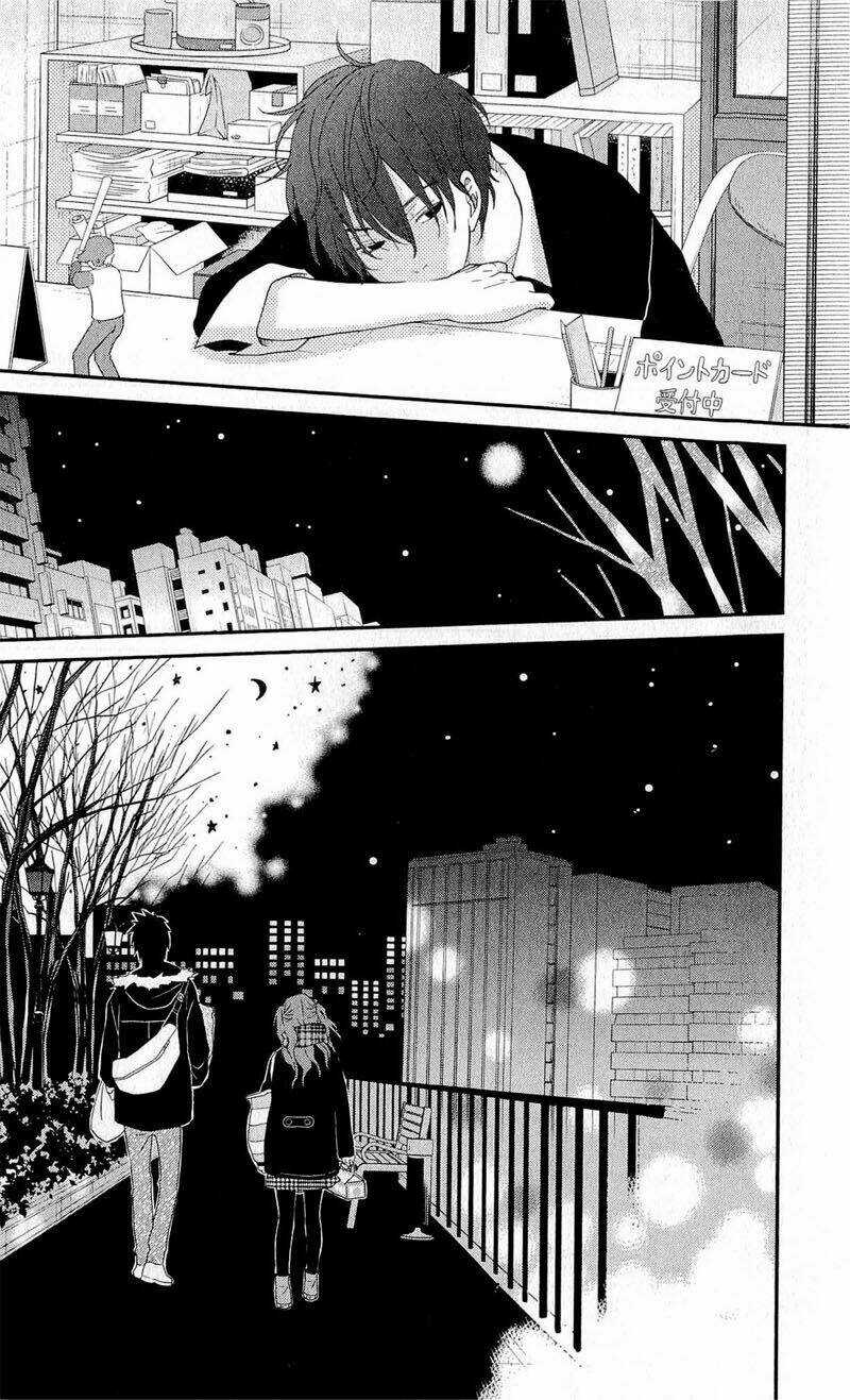 Tonari No Kaibutsu-Kun Chapter 25 trang 43