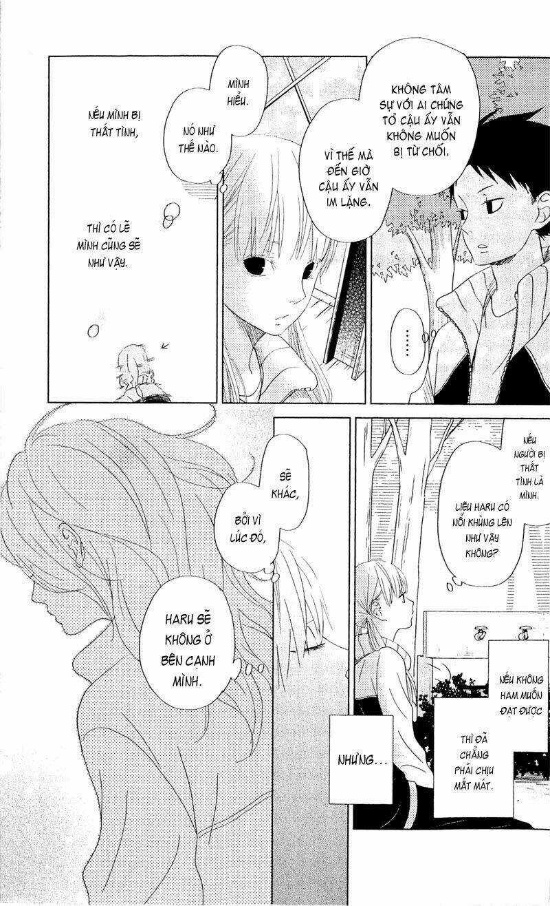 Tonari No Kaibutsu-Kun Chapter 26 trang 16