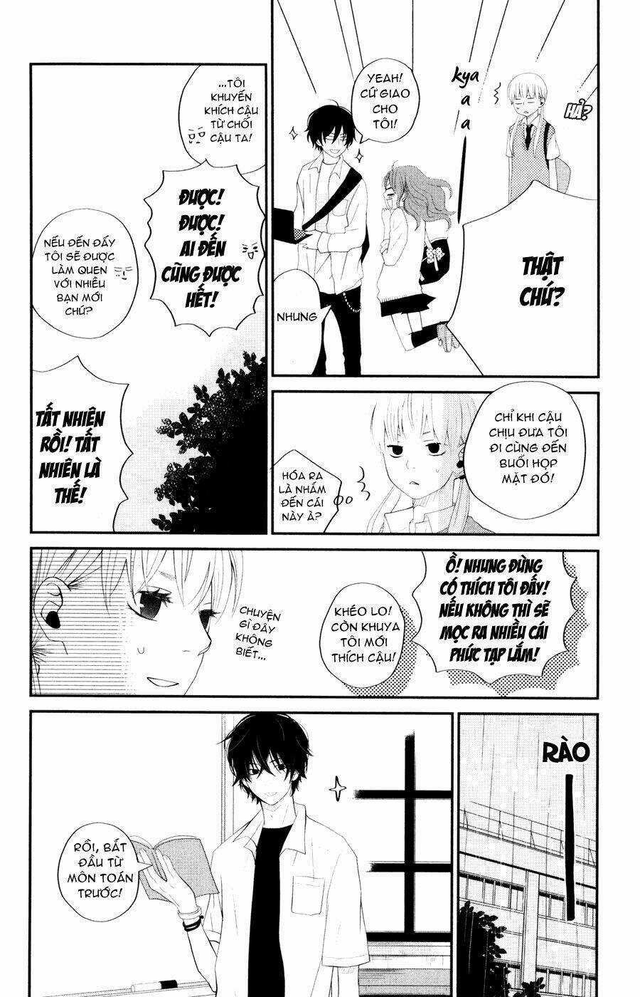 Tonari No Kaibutsu-Kun Chapter 3 trang 13