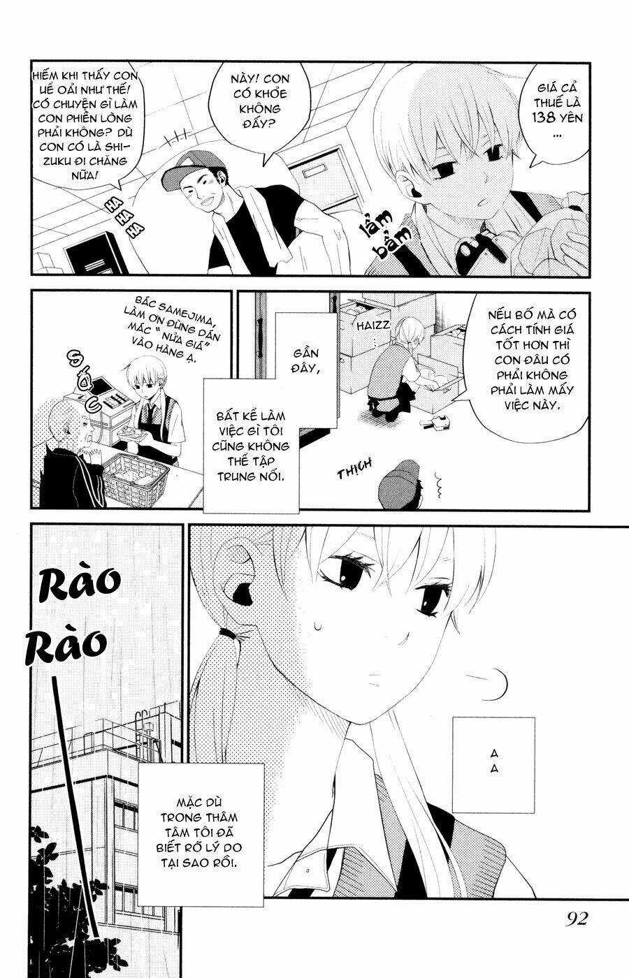 Tonari No Kaibutsu-Kun Chapter 3 trang 3