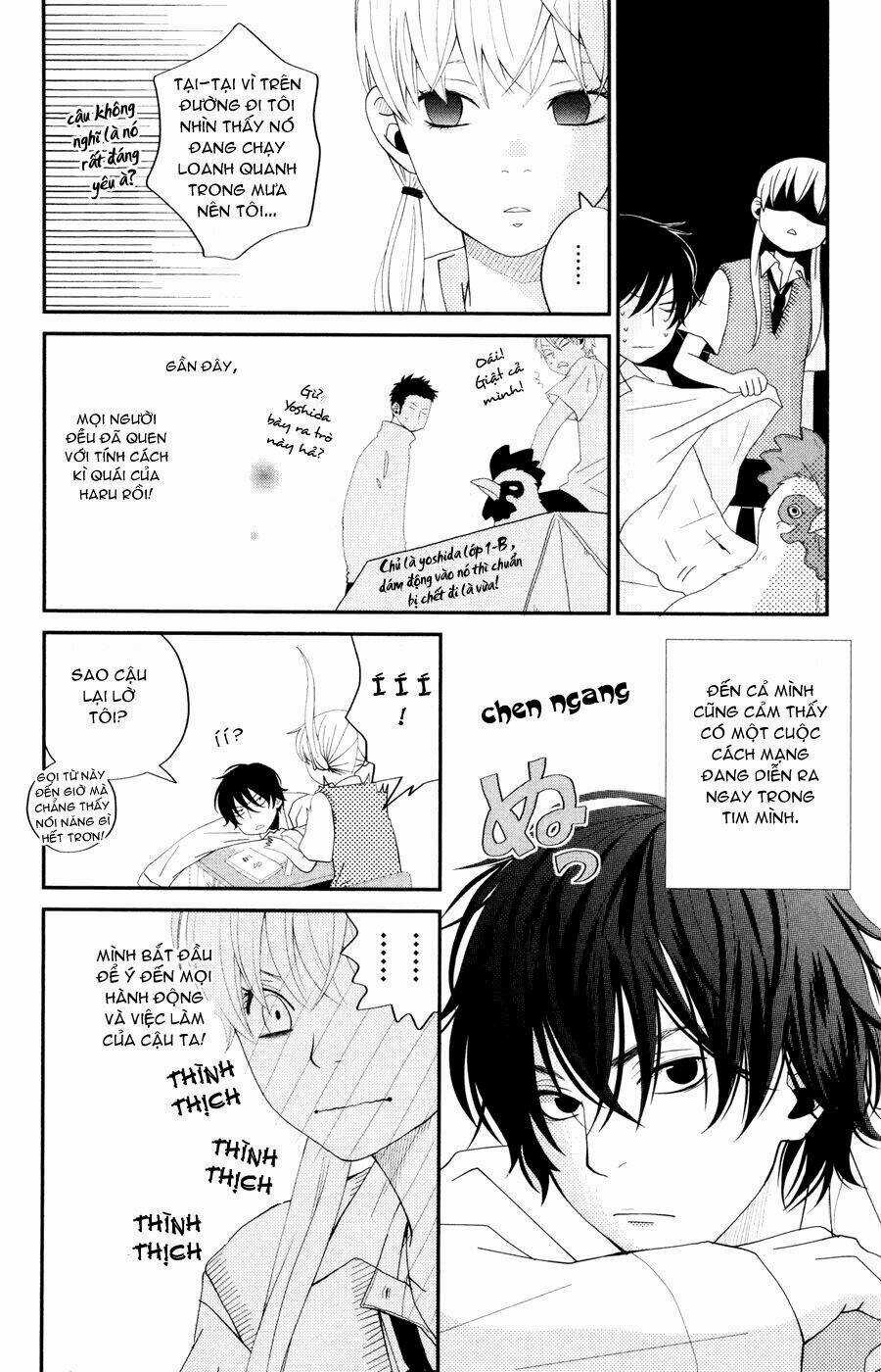 Tonari No Kaibutsu-Kun Chapter 3 trang 5