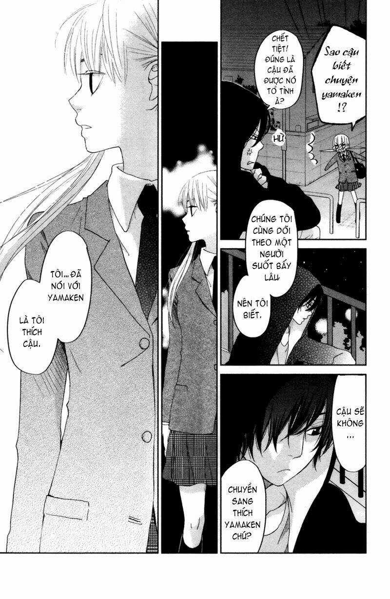 Tonari No Kaibutsu-Kun Chapter 31 trang 16