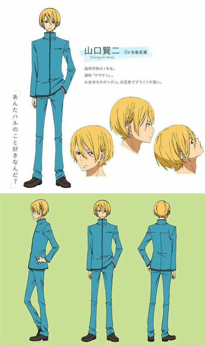 Tonari No Kaibutsu-Kun Chapter 31 trang 48