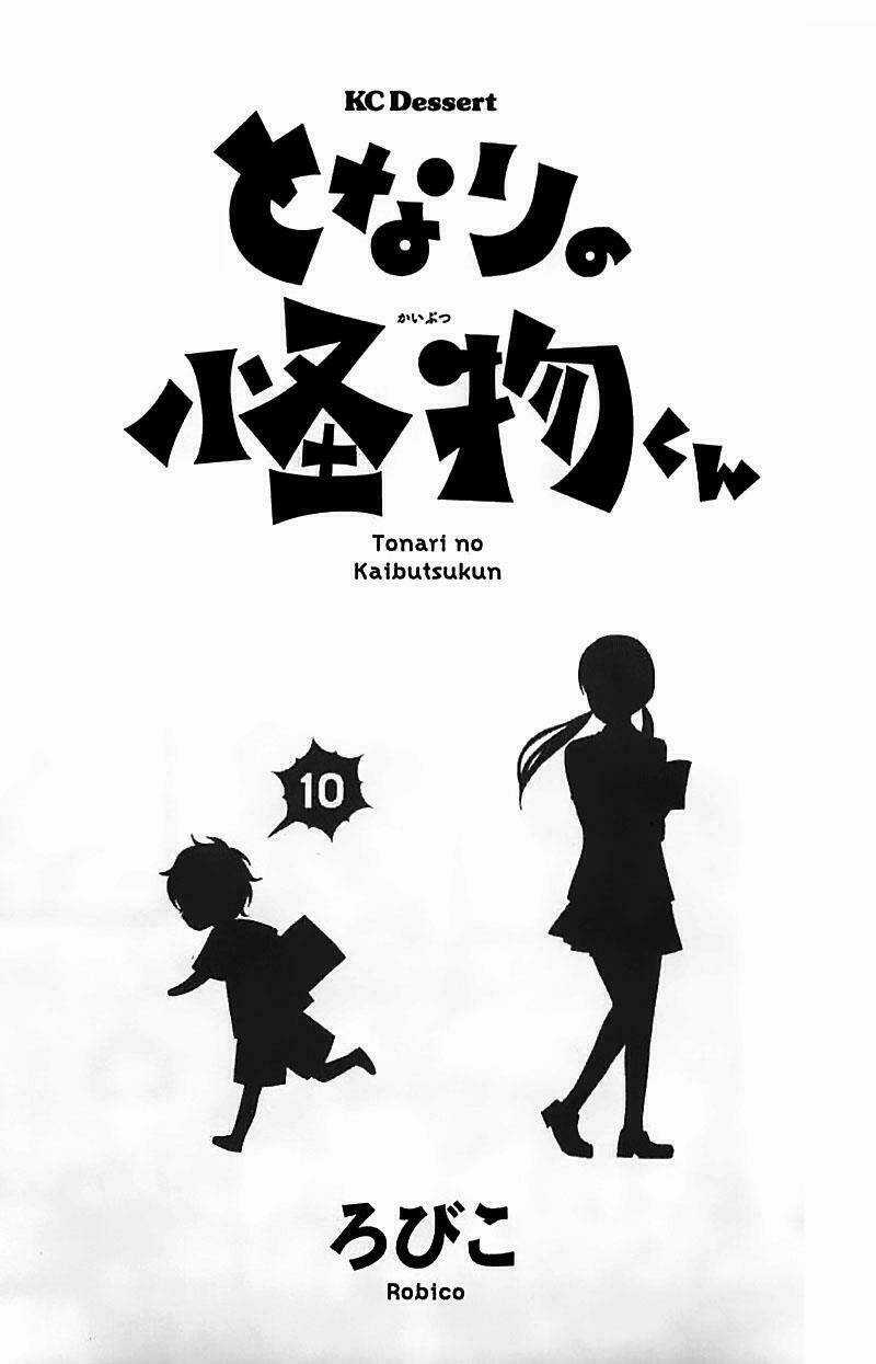 Tonari No Kaibutsu-Kun Chapter 37 trang 5