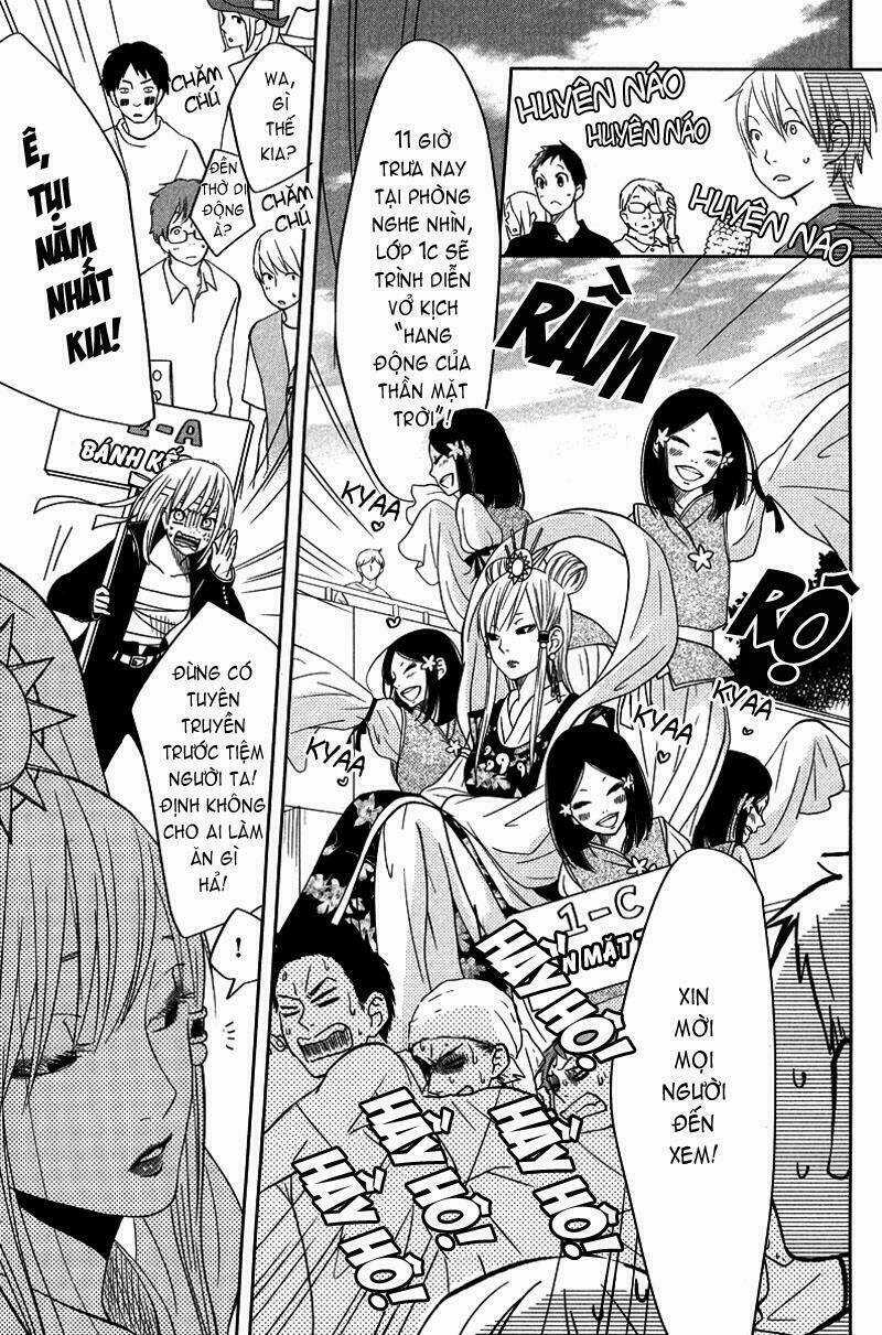 Tonari No Kaibutsu-Kun Chapter 38 trang 11