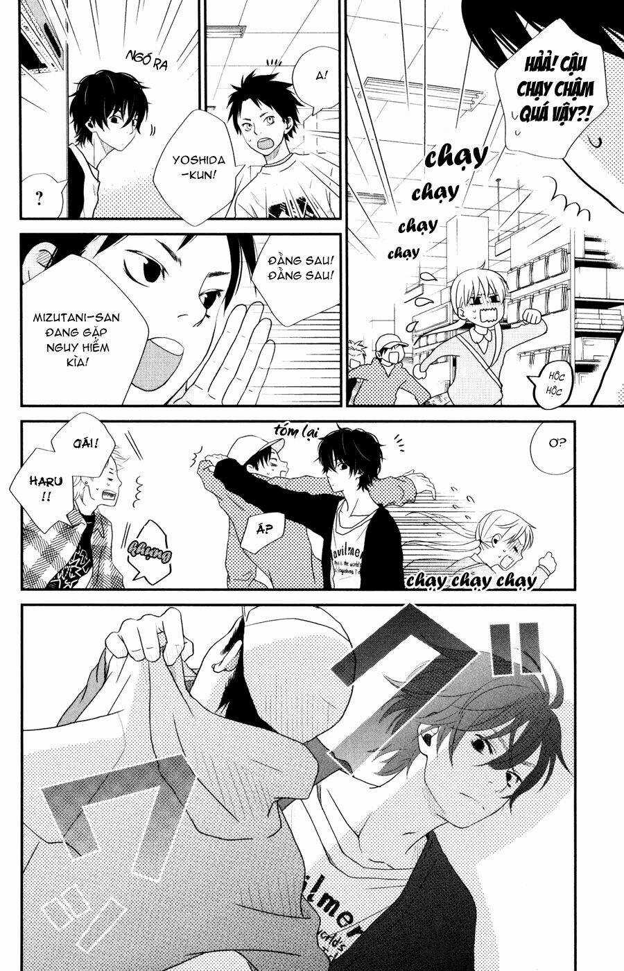 Tonari No Kaibutsu-Kun Chapter 4 trang 11