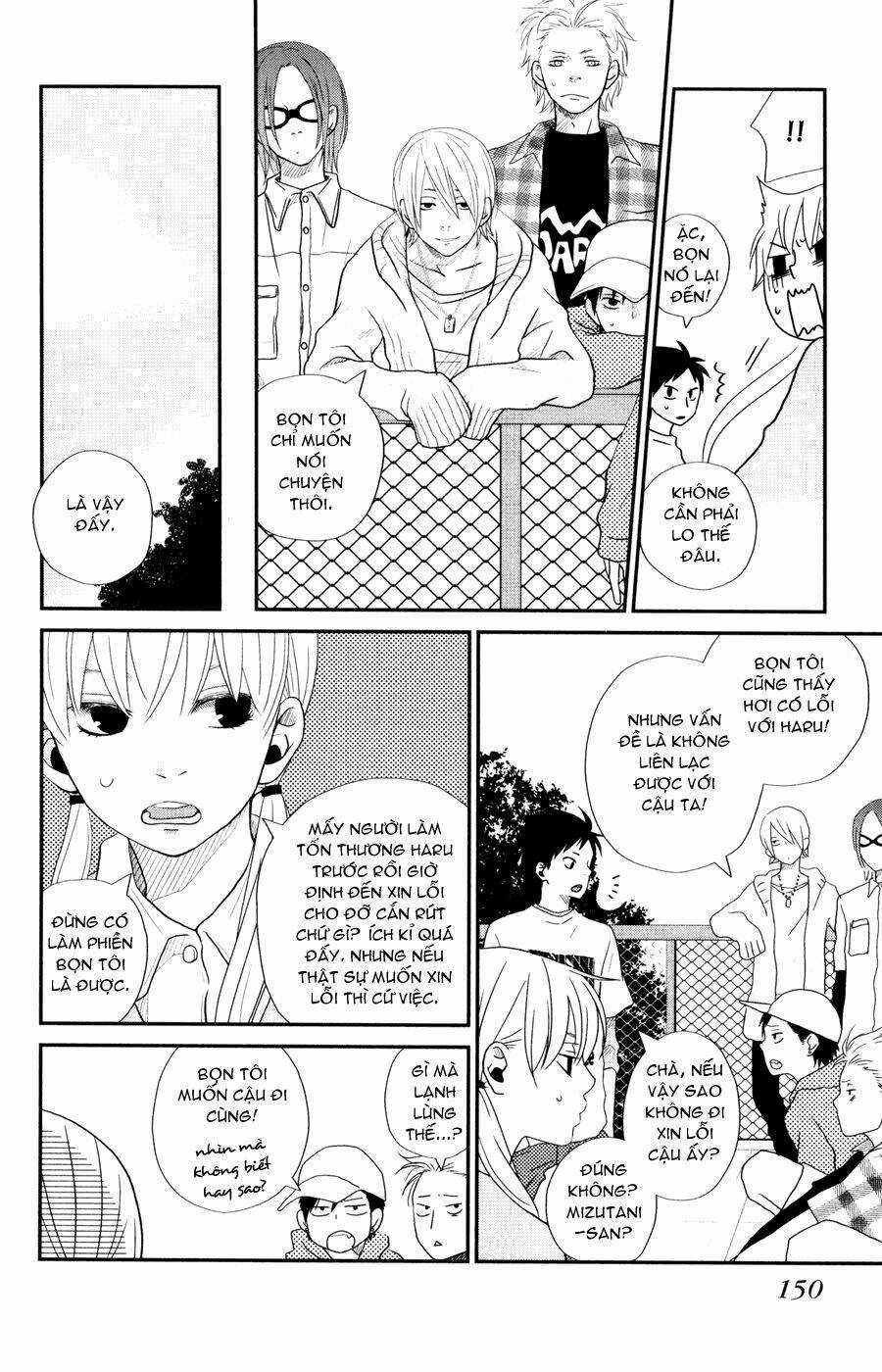 Tonari No Kaibutsu-Kun Chapter 4 trang 17