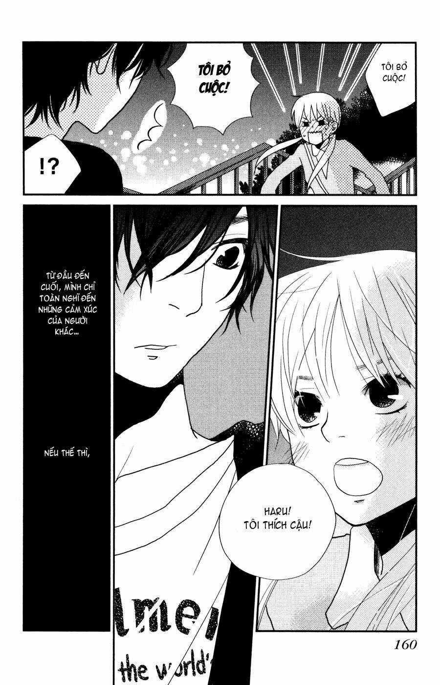 Tonari No Kaibutsu-Kun Chapter 4 trang 26