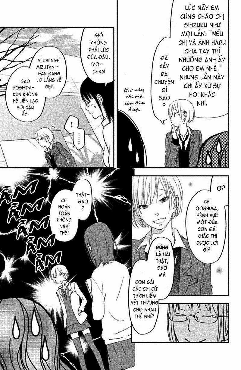 Tonari No Kaibutsu-Kun Chapter 41 trang 12