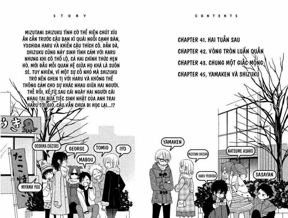 Tonari No Kaibutsu-Kun Chapter 41 trang 3