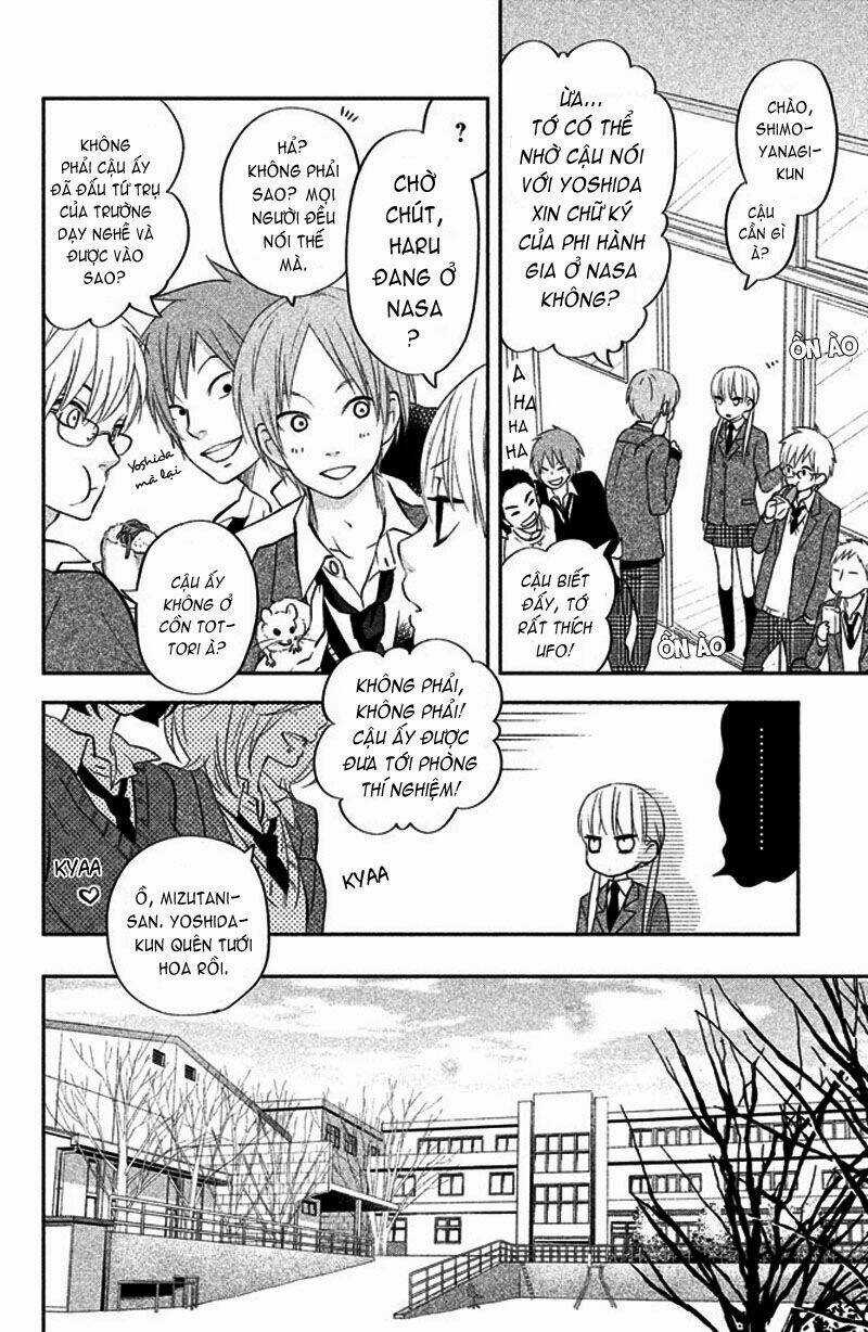 Tonari No Kaibutsu-Kun Chapter 41 trang 7