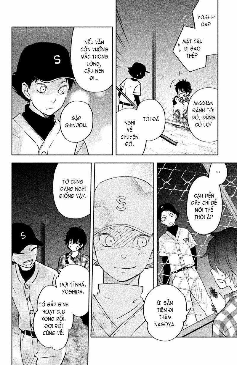 Tonari No Kaibutsu-Kun Chapter 42 trang 34