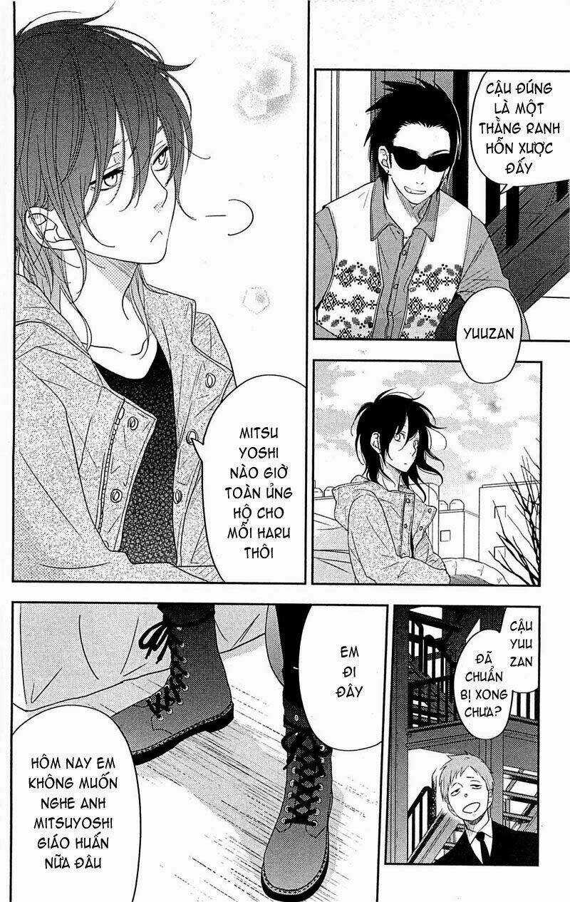 Tonari No Kaibutsu-Kun Chapter 45 trang 21