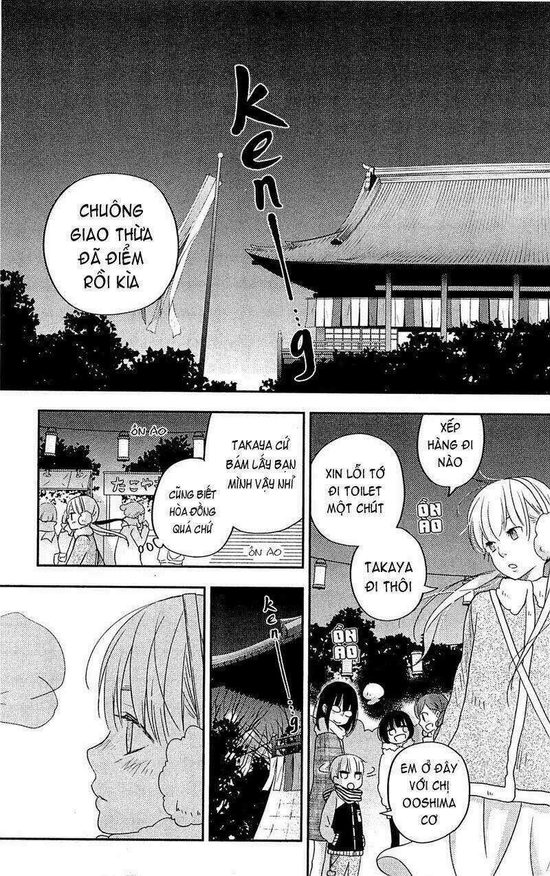 Tonari No Kaibutsu-Kun Chapter 45 trang 32