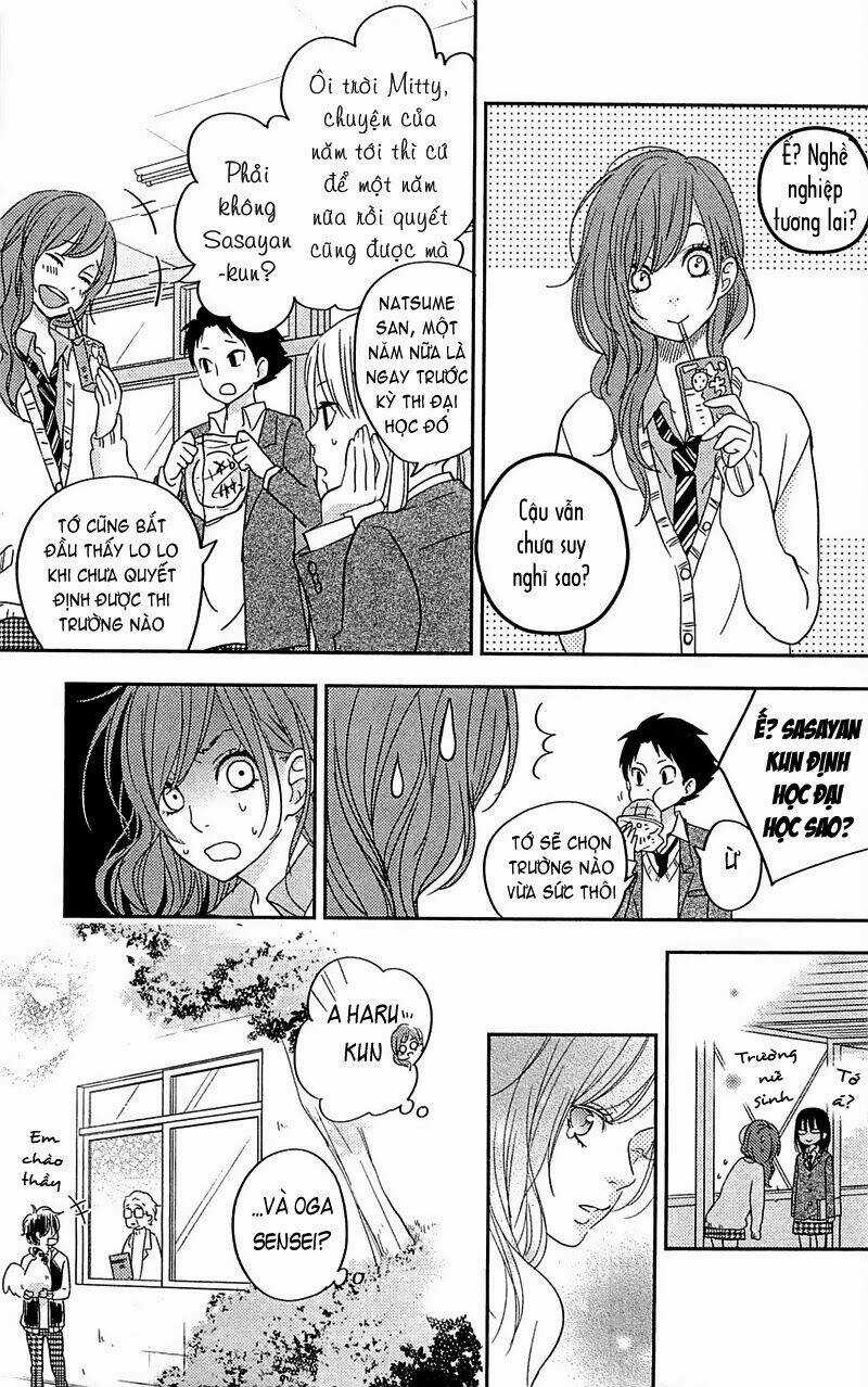 Tonari No Kaibutsu-Kun Chapter 46 trang 12