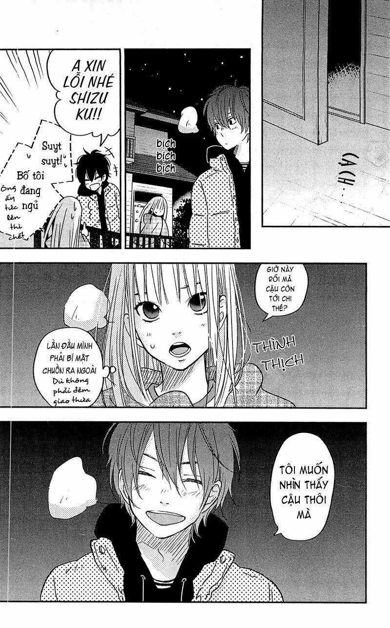 Tonari No Kaibutsu-Kun Chapter 46 trang 31