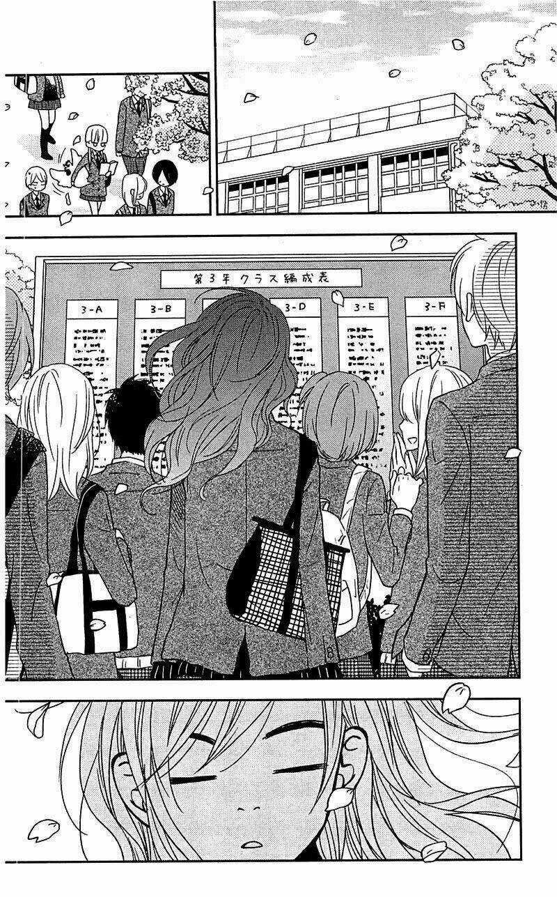 Tonari No Kaibutsu-Kun Chapter 47 trang 5