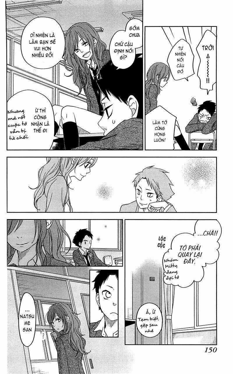 Tonari No Kaibutsu-Kun Chapter 48 trang 14