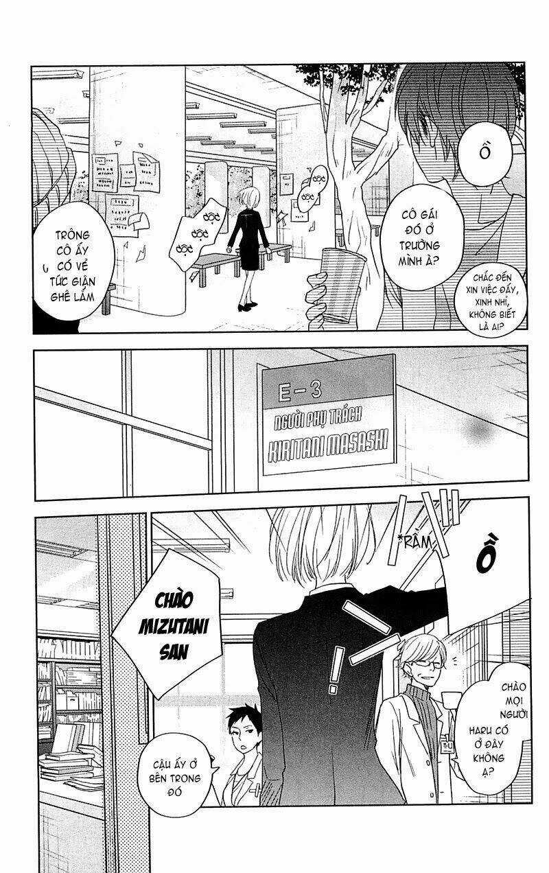Tonari No Kaibutsu-Kun Chapter 48 trang 40