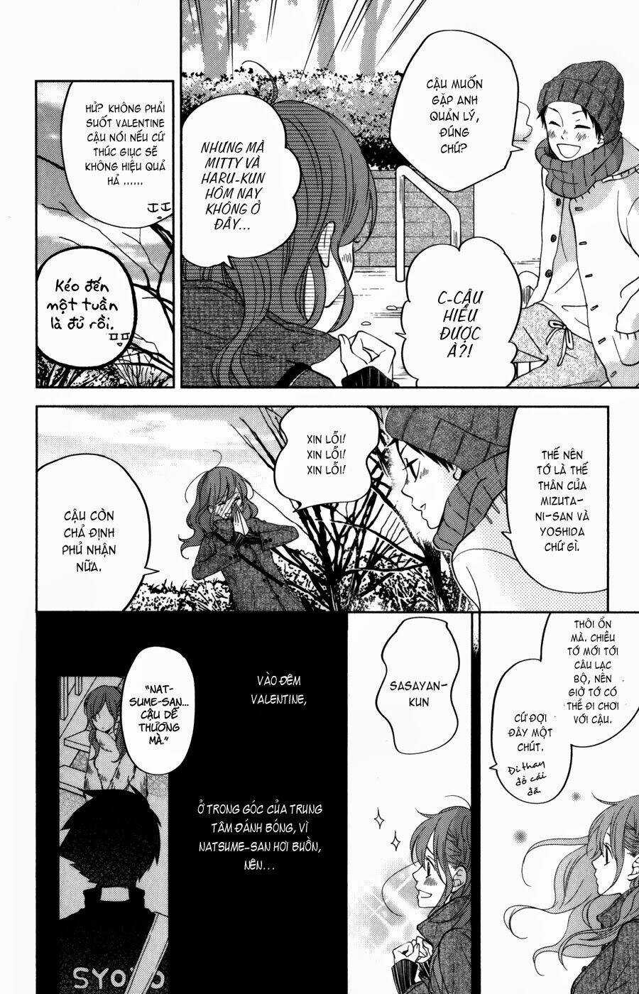 Tonari No Kaibutsu-Kun Chapter 49 trang 17